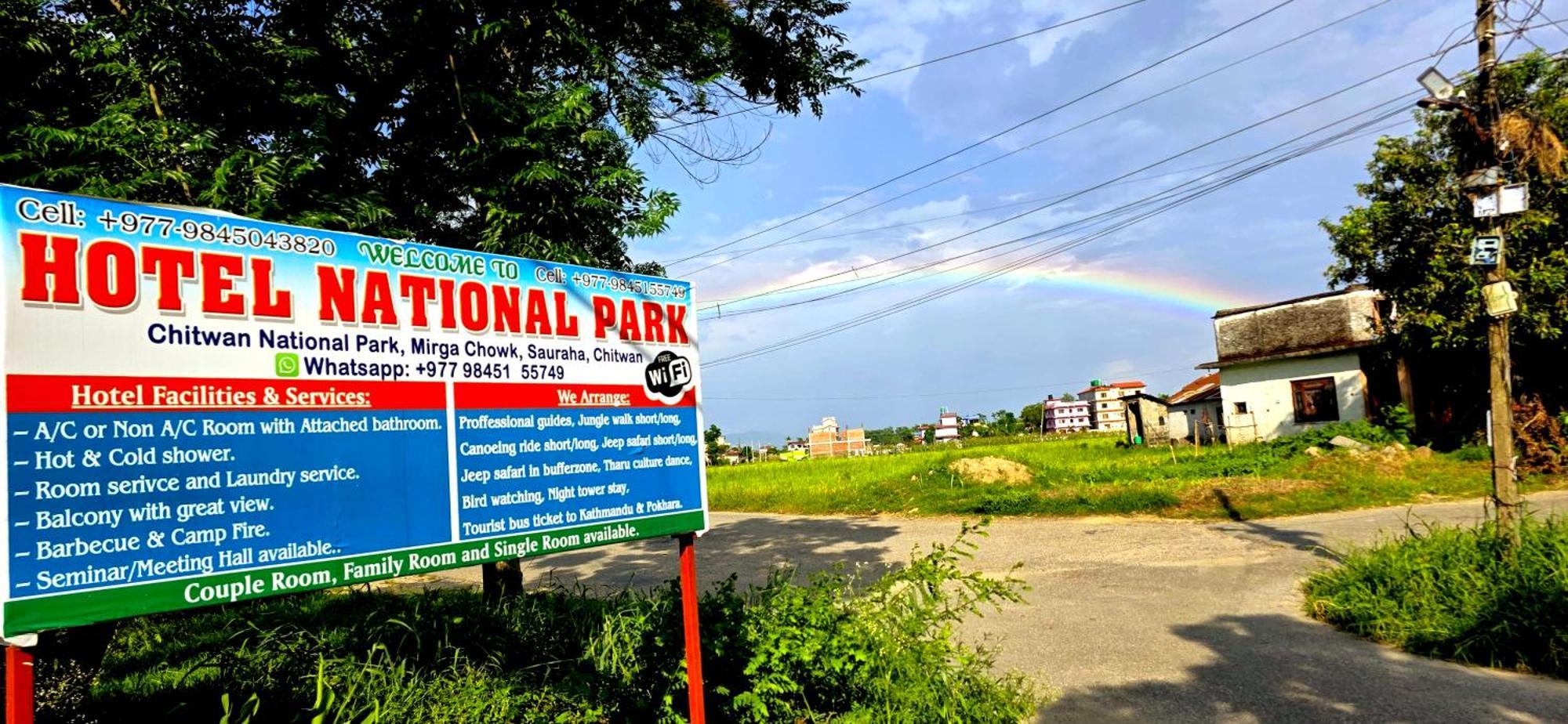 Hotel National Park Sauraha- Homely Stay And Peaceful Location With Jungle Safari Arrangements Exteriér fotografie